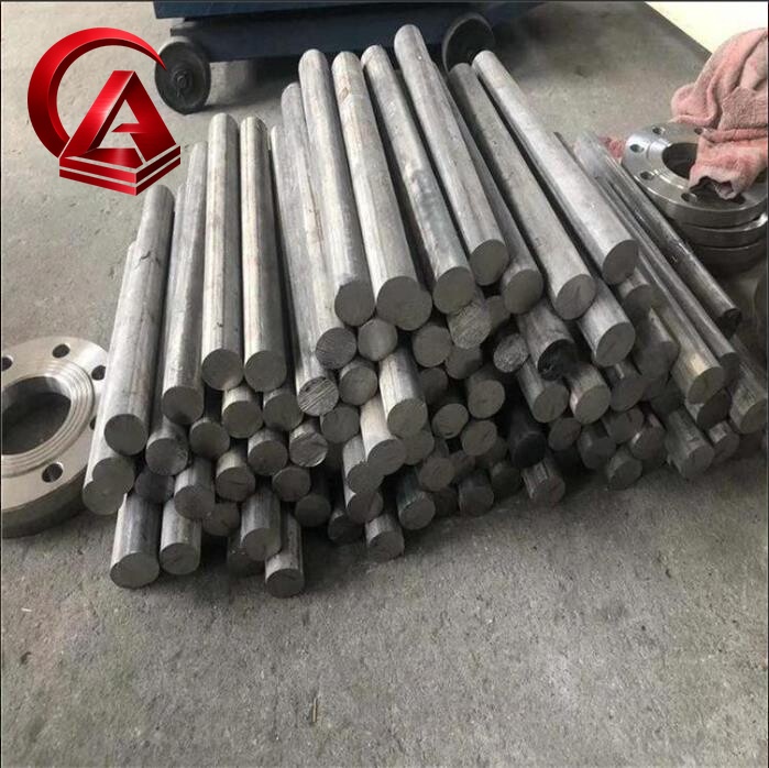 Alloy Bar