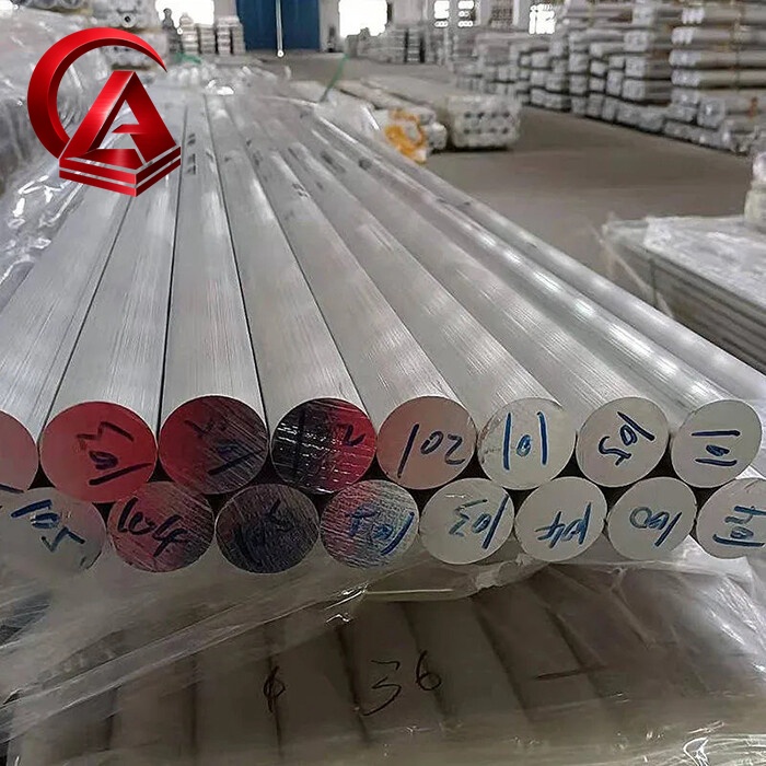 1100 Aluminium Bar