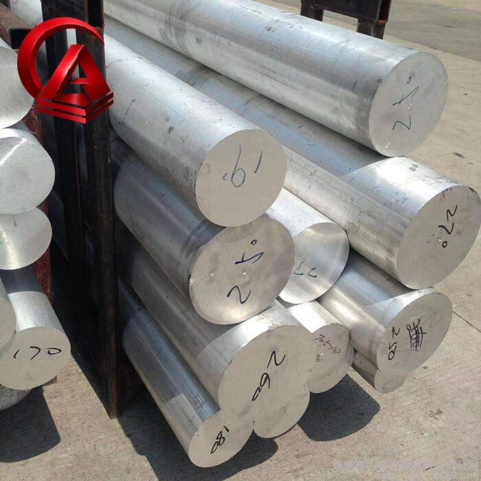 Aluminium Bar