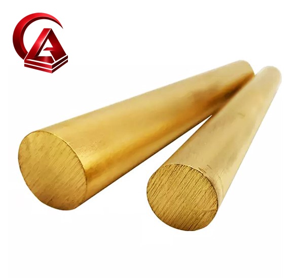 Brass Bar
