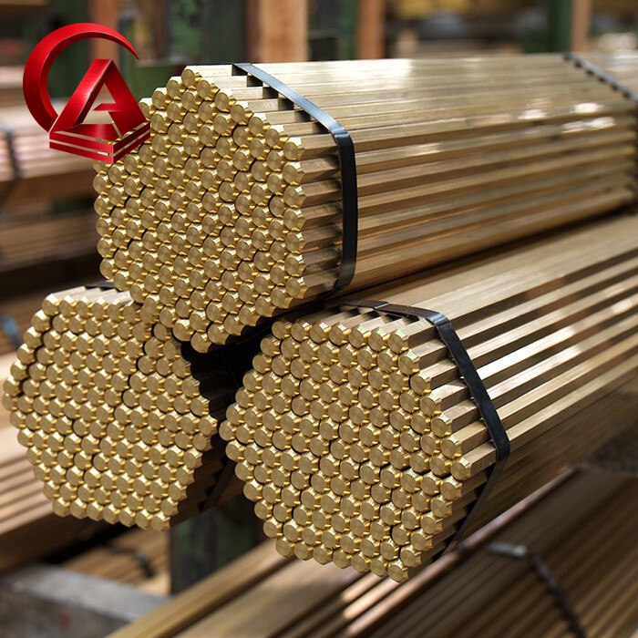Brass Bar