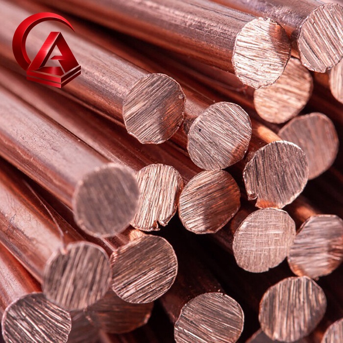 C24000 Copper Bar
