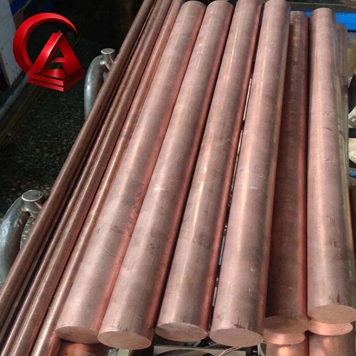 C24000 Copper Bar