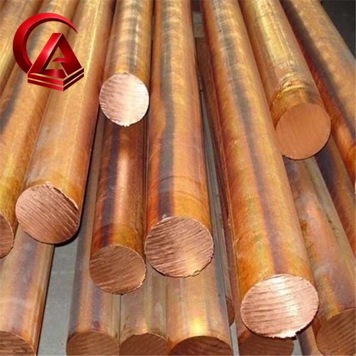 Copper Bar