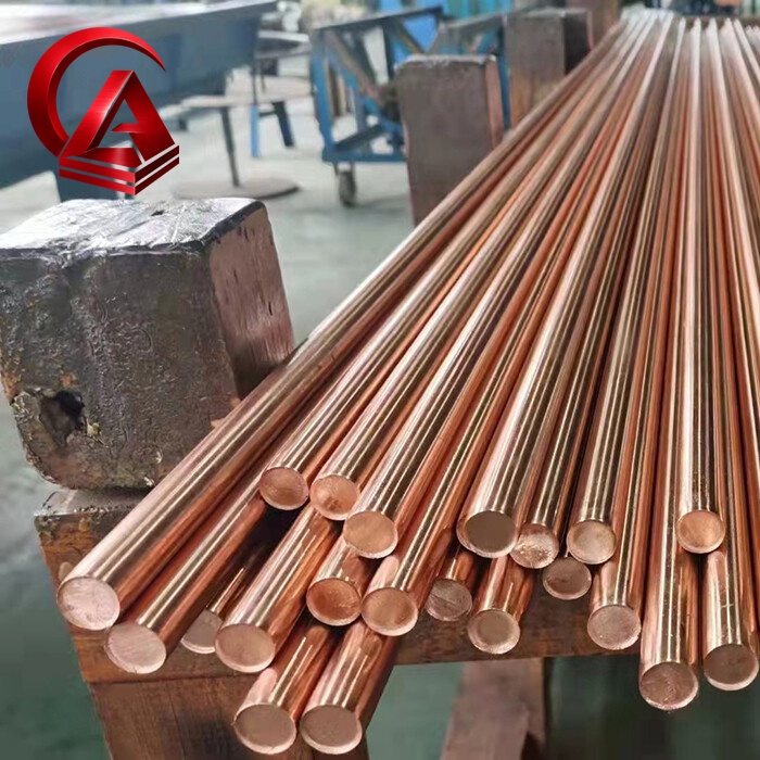 Copper Bar