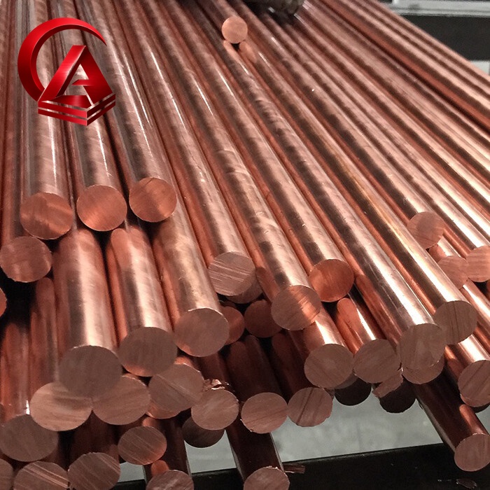Copper Bar
