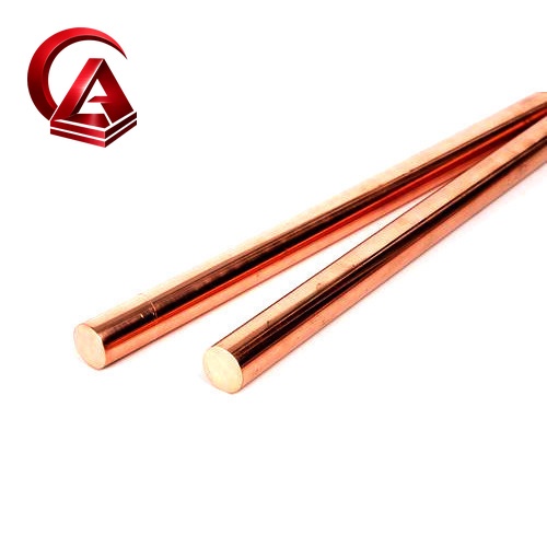 C52100 Copper Bar