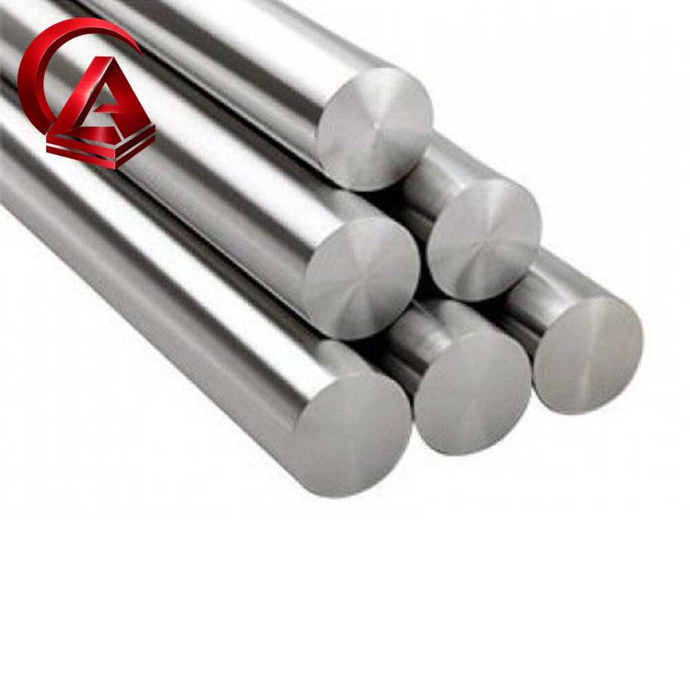 Alloy Bar