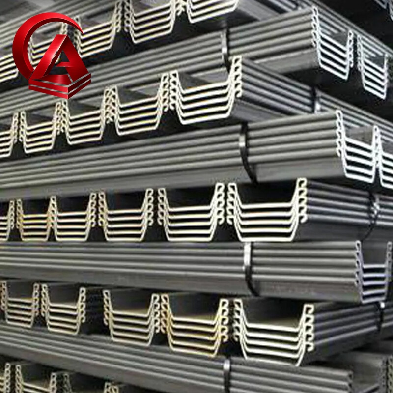 SM 400A SS490B U-Shaped Steel Sheet Pile