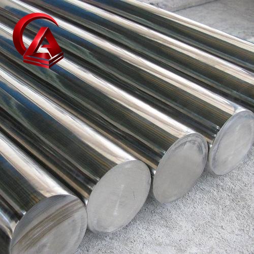 Stainless Steel Bar