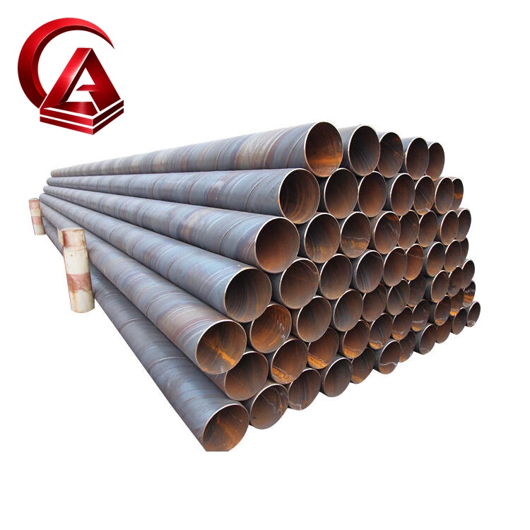 Carbon Steel Pipe