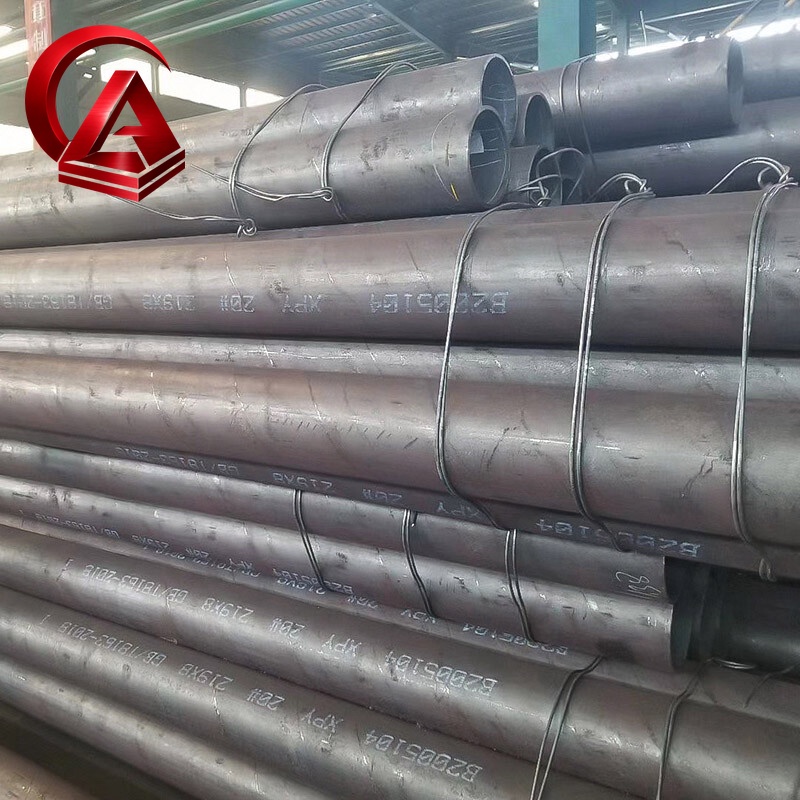 Carbon Steel Pipe