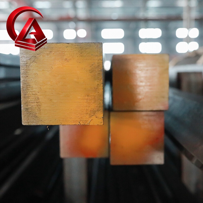 Carbon Steel Square Bar