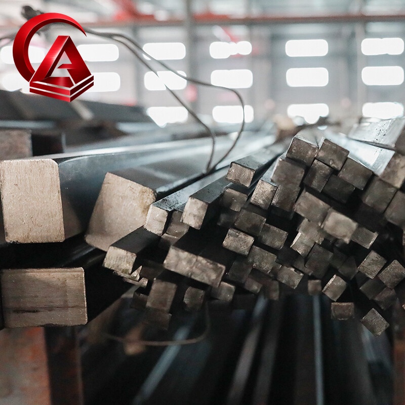 Carbon Steel Square Bar