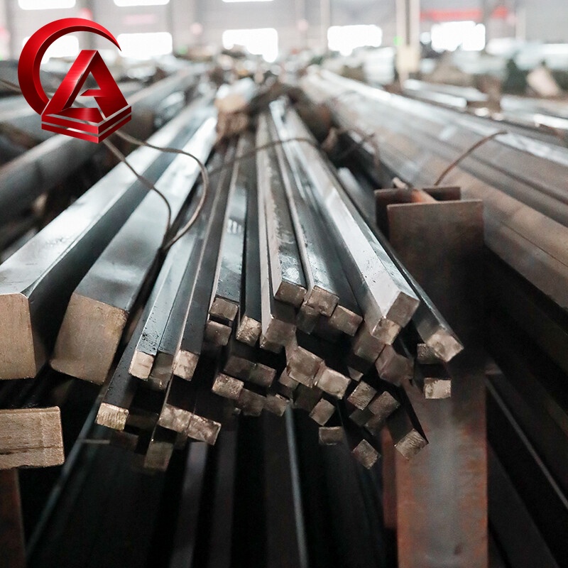 Carbon Steel Square Bar