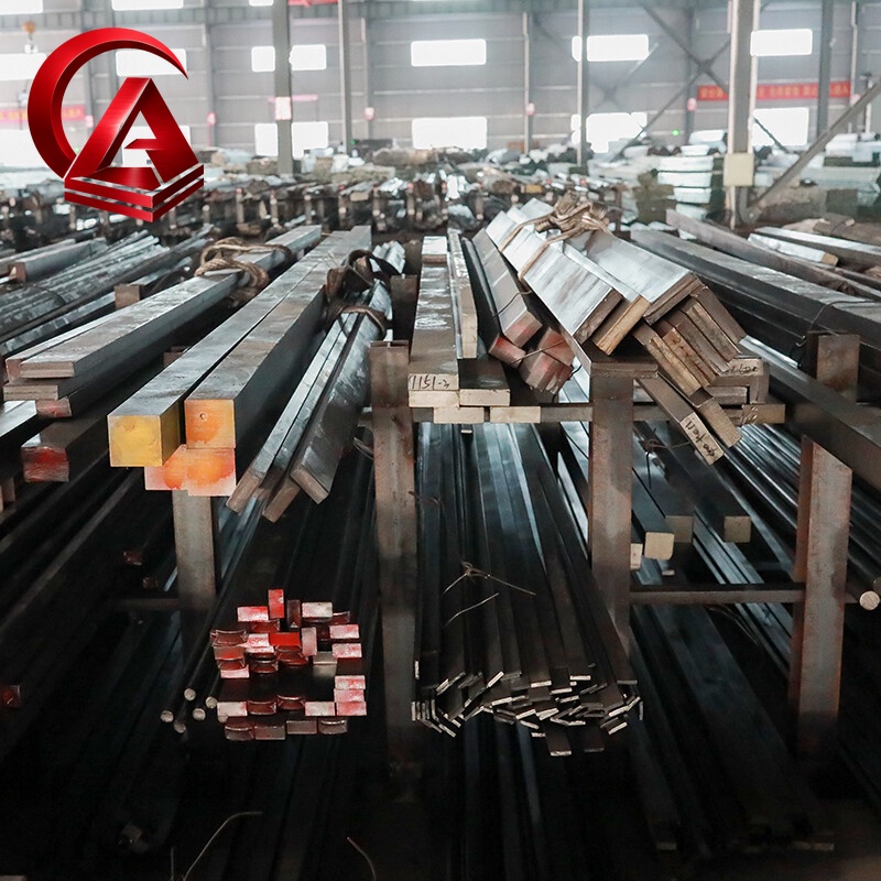 Carbon Steel Square Bar