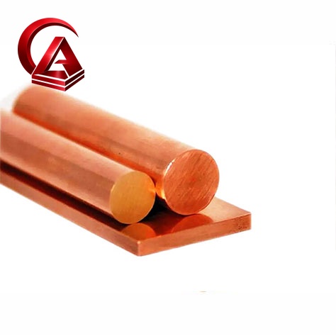 Copper Bar
