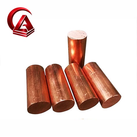 C24000 Copper Bar