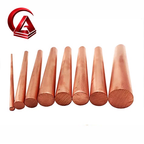 C23000 Copper Bar