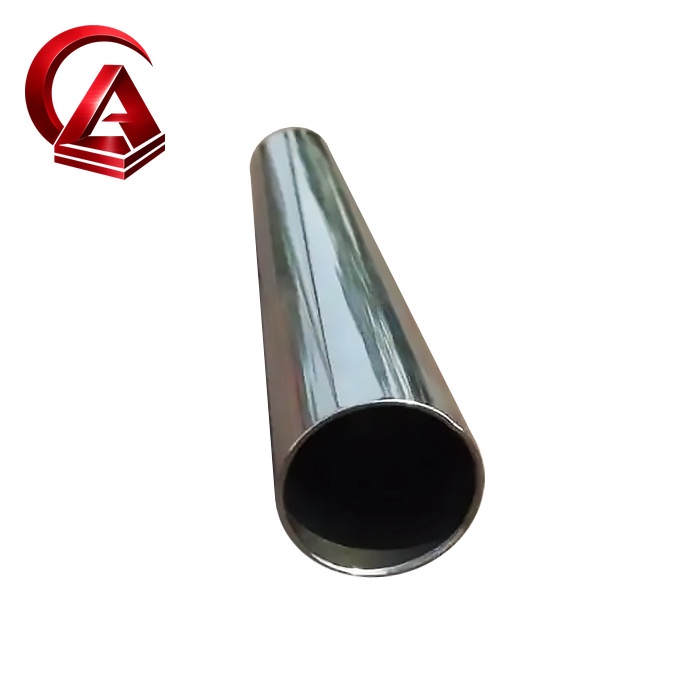 201 Stainless Steel Pipe
