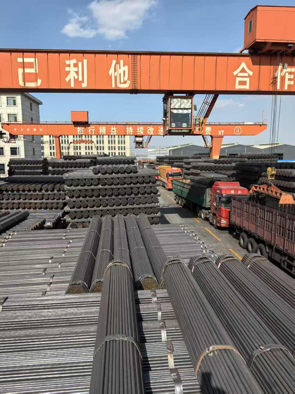 Delivering Premium Special Steel Products for Global Industry