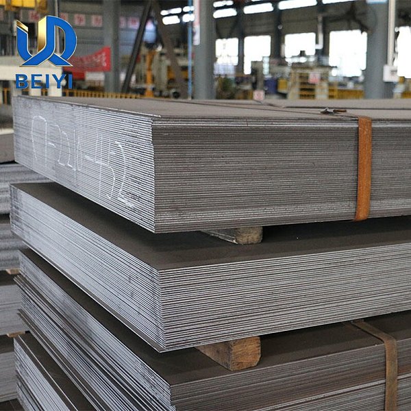 A588 Carbon Steel Plate