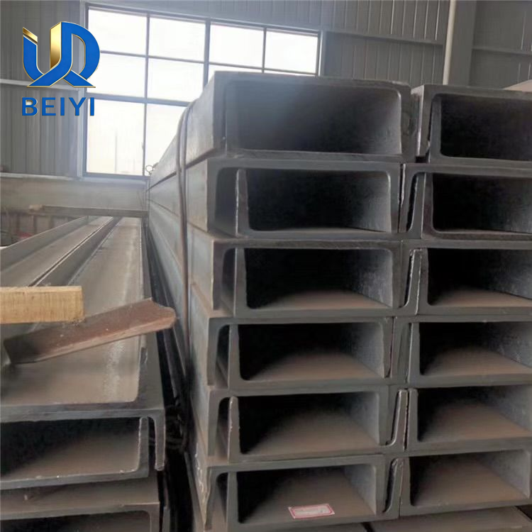 Channel Steel