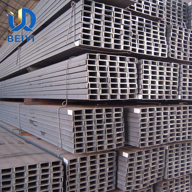 Channel Steel
