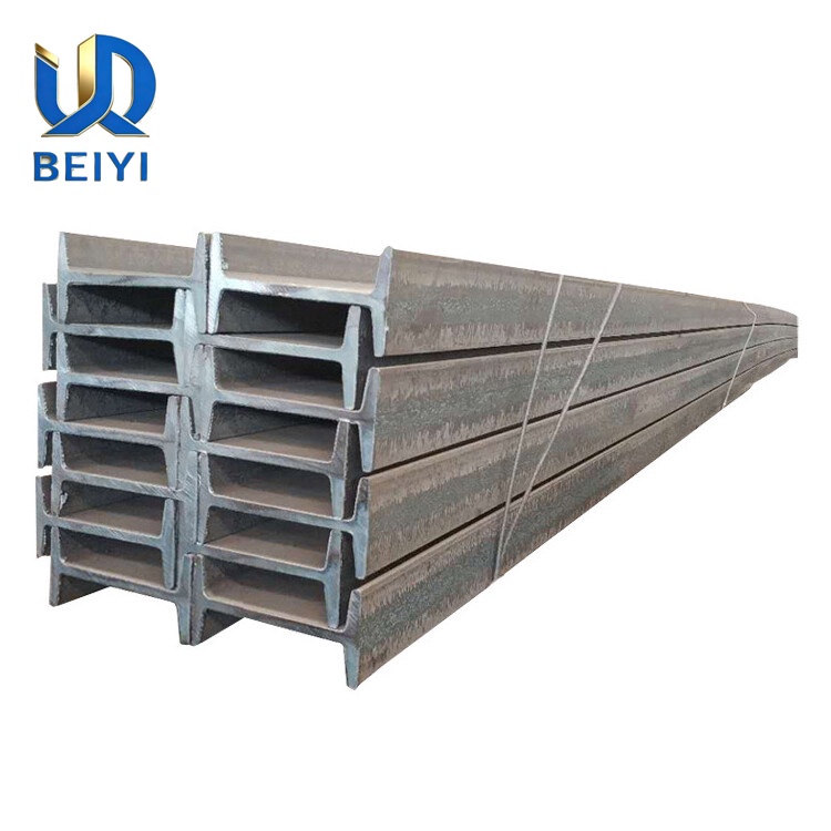 Steel I beam
