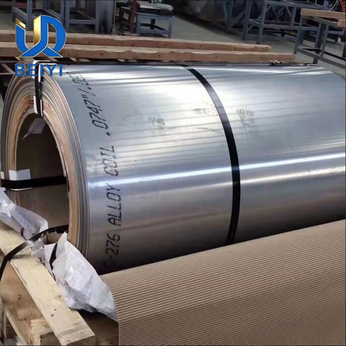Alloy Coil