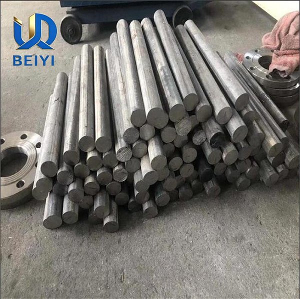 Alloy Bar