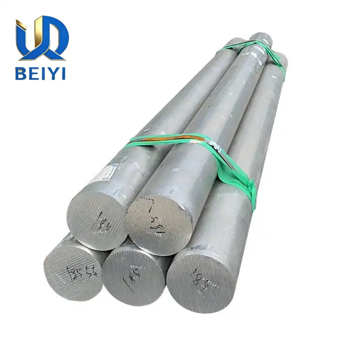 1435 Aluminium Bar