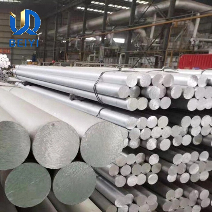 1435 Aluminium Bar