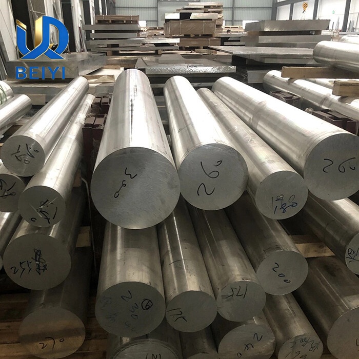 1435 Aluminium Bar