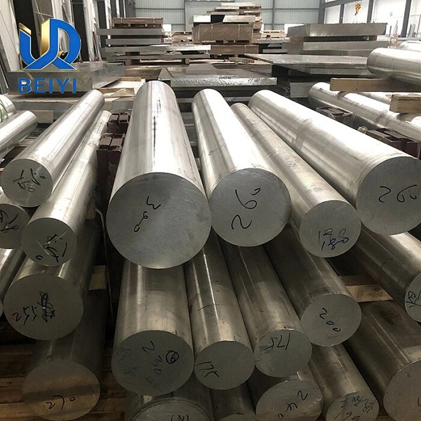 1435 Aluminium Bar
