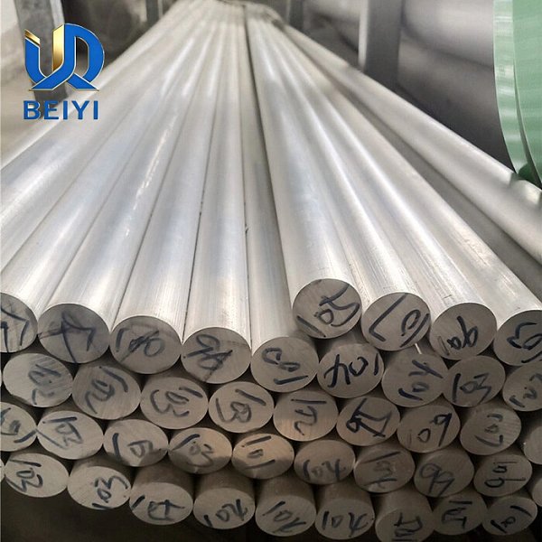 2011 Aluminium Bar