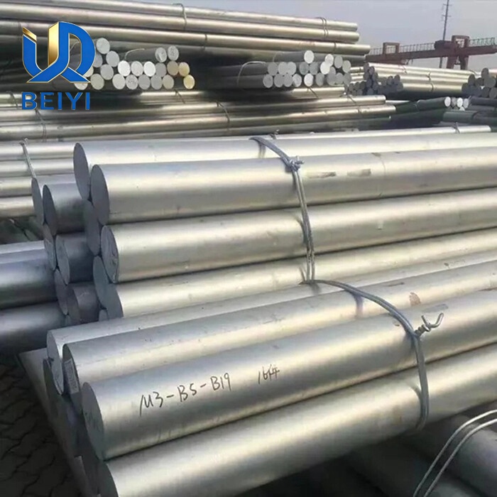 1100 Aluminium Bar