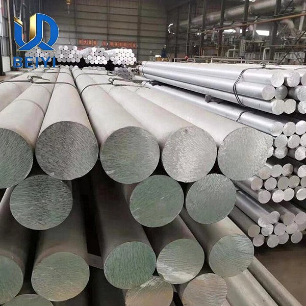 1100 Aluminium Bar