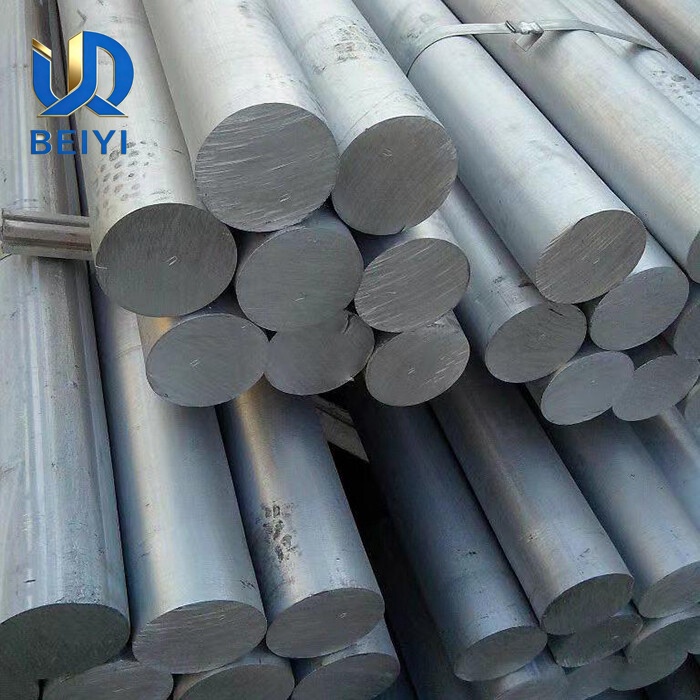 Aluminium Bar