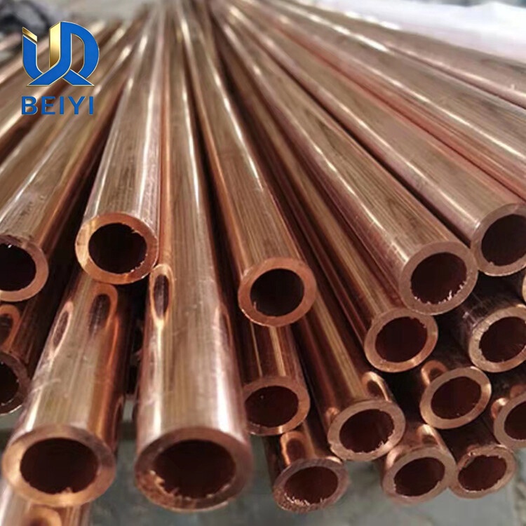 C21000 Copper Pipe