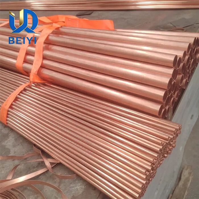C21000 Copper Pipe