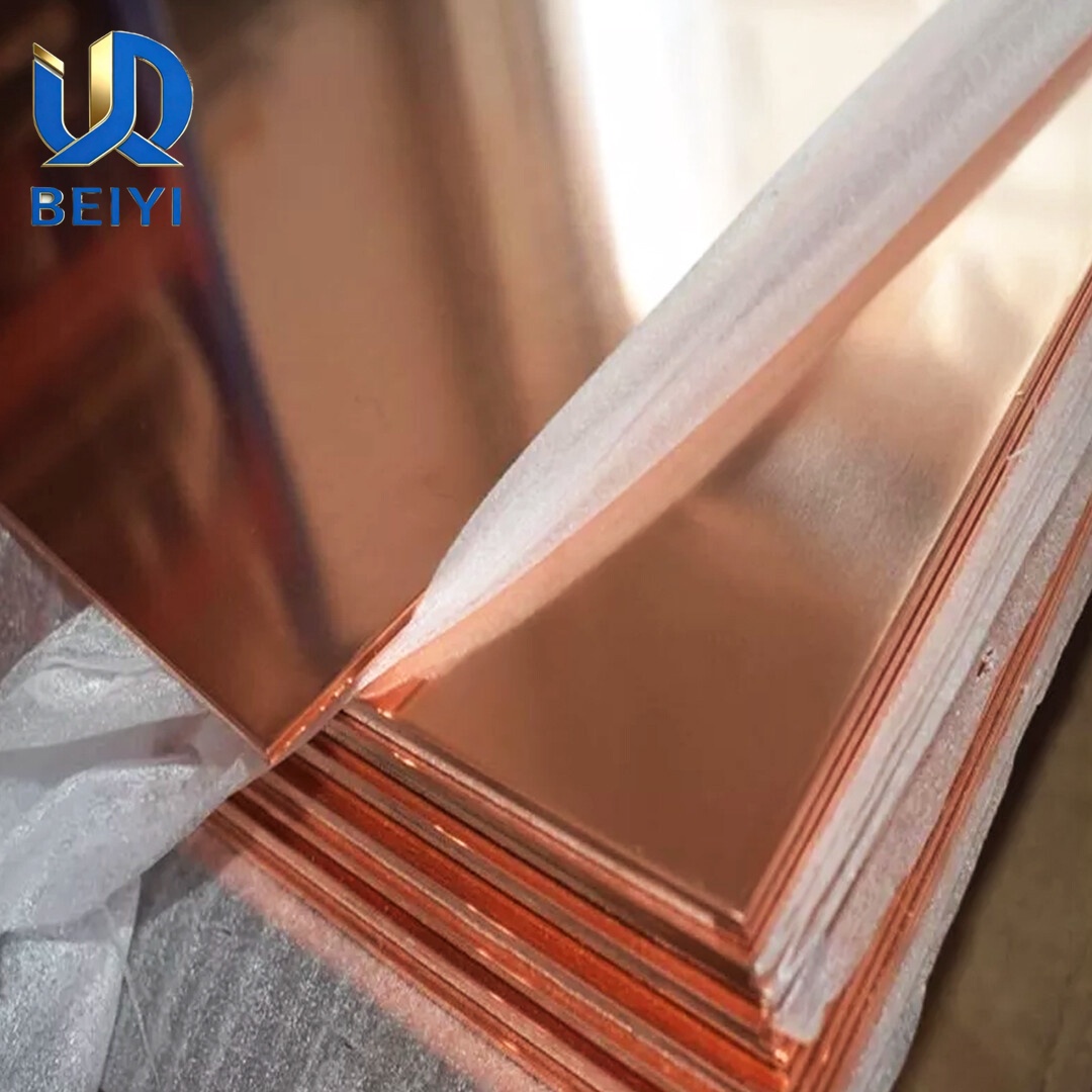 C26130 Copper Plate