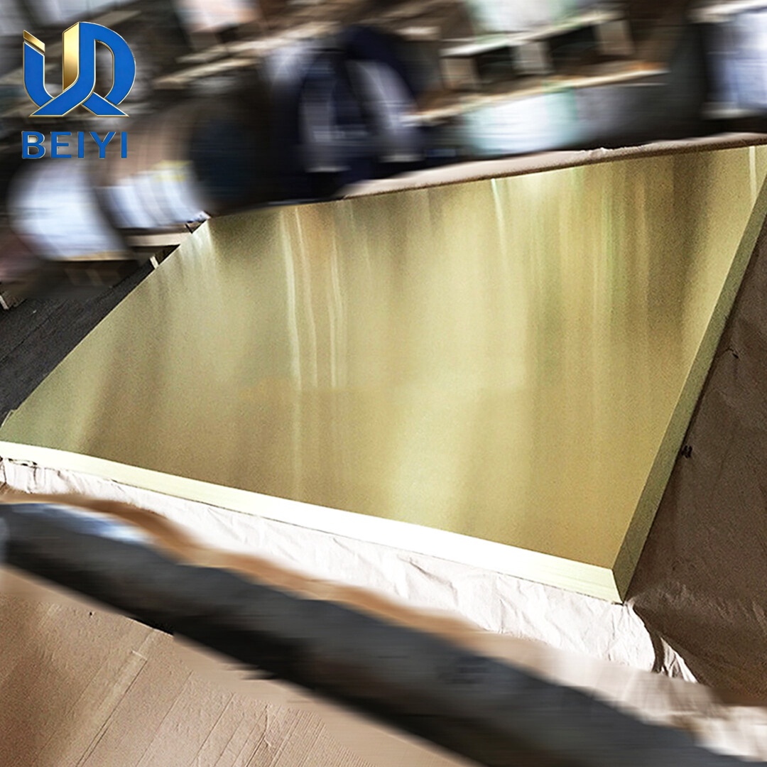 H80 Brass Plate