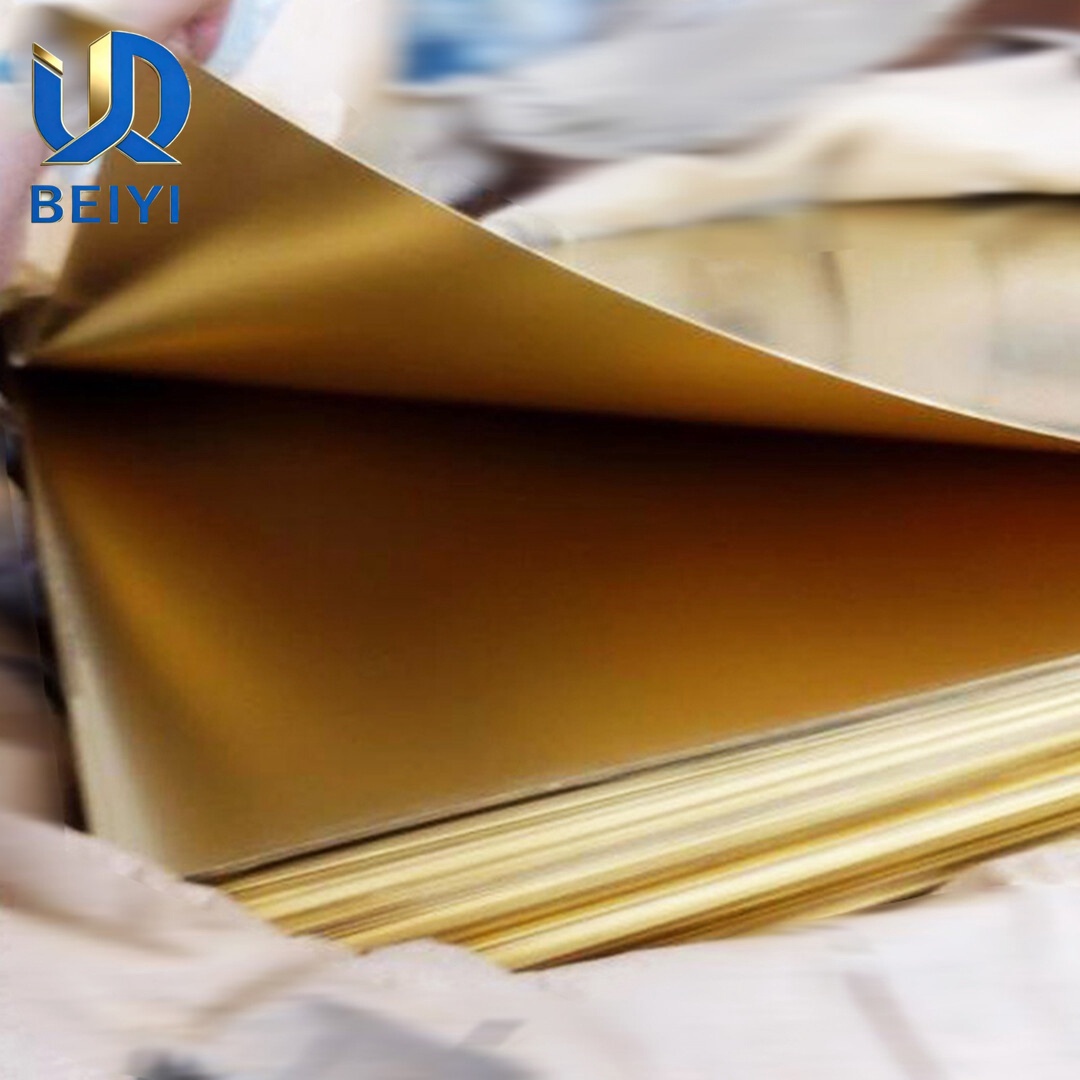 H80 Brass Plate