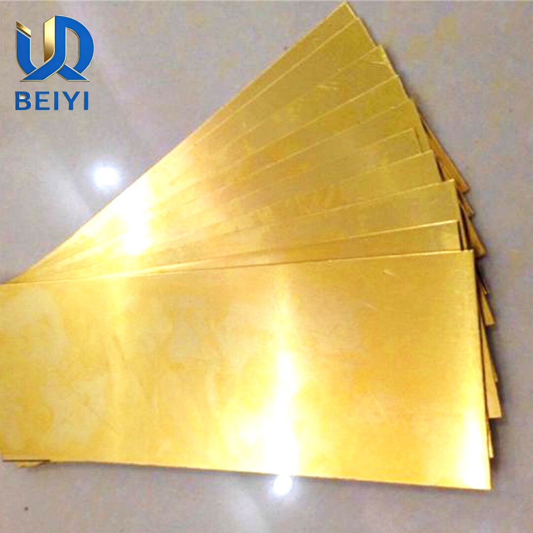 H80 Brass Plate
