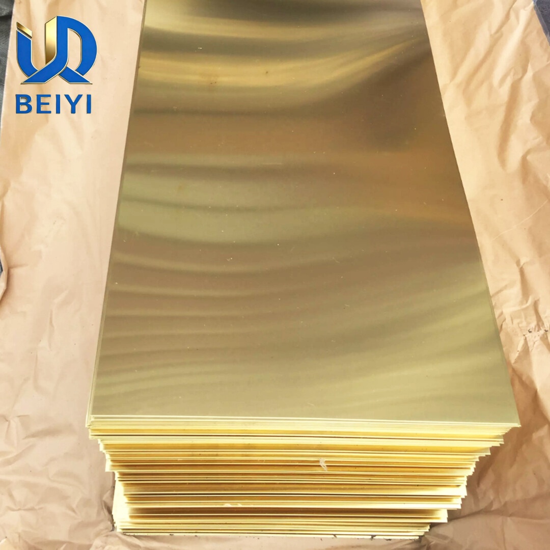 H90 Brass Plate