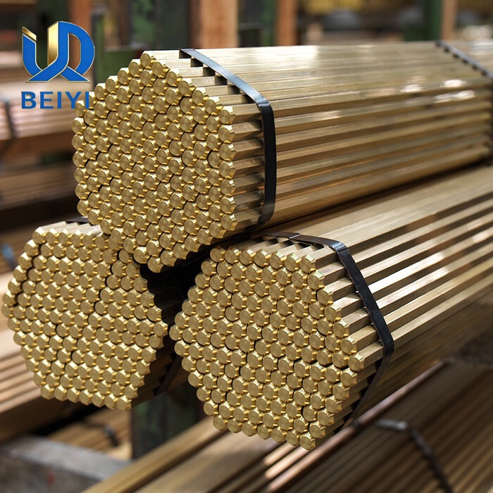 Brass Bar