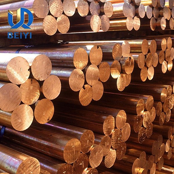 C23000 Copper Bar