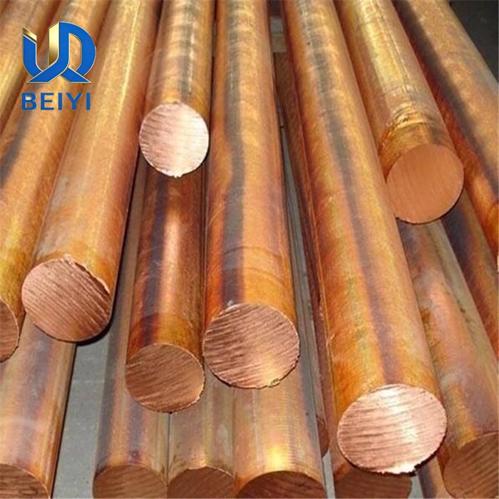 Copper Bar