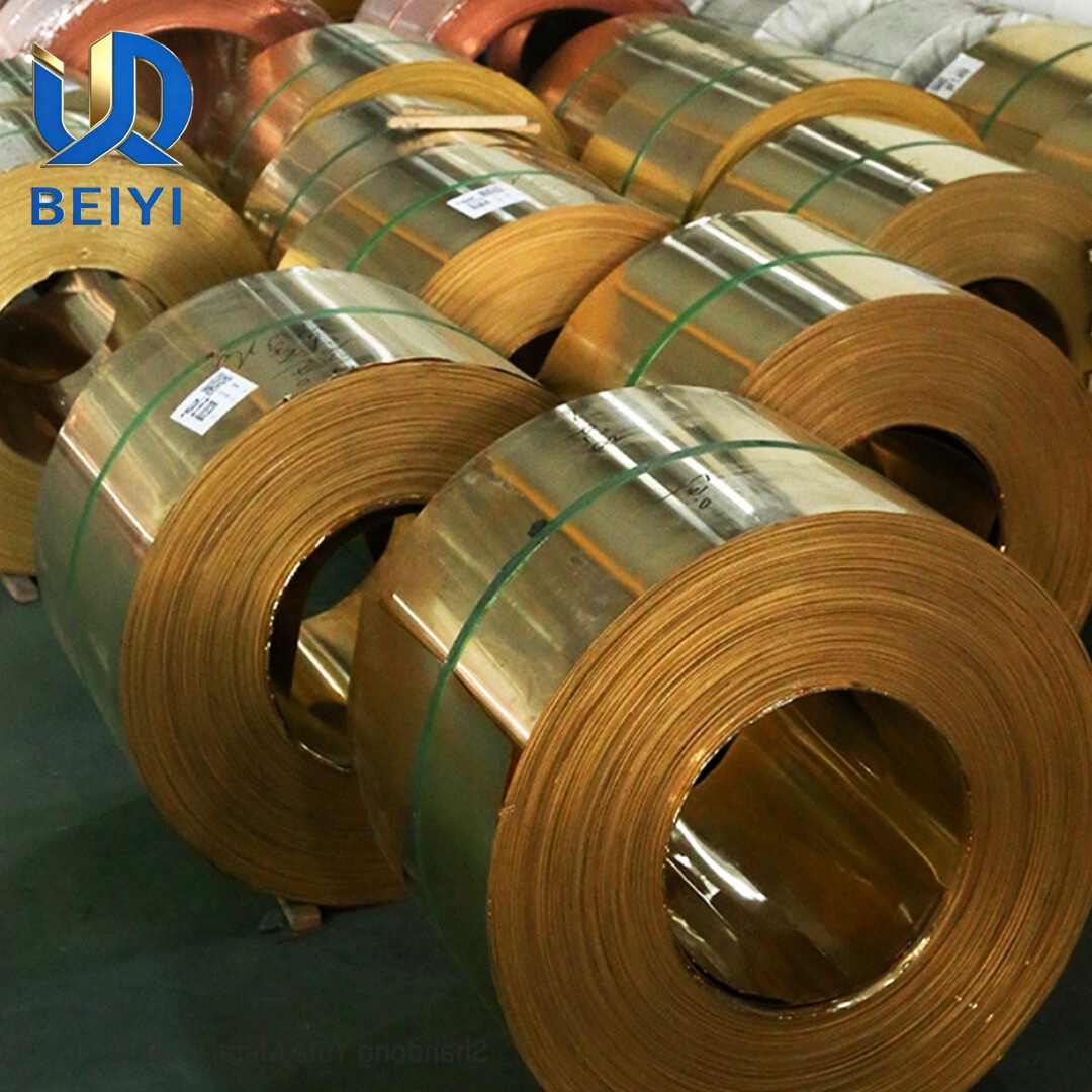 Brass Strip